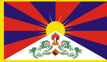 Flag_of_Tibet Flag_of_Tibet