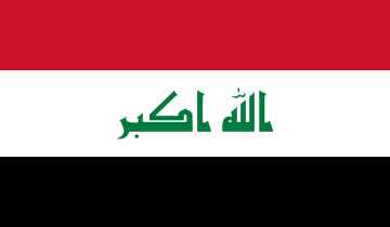 Flag_of_Iraq Flag_of_Iraq